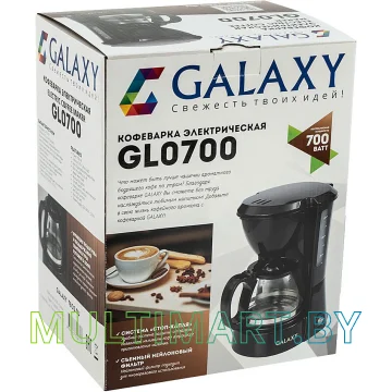 Капельная кофеварка Galaxy Line GL0700 картинка 7